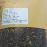 威靈仙中藥材靈仙咸靈仙微靈仙鐵掃帚老虎須百條根干野生新貨 威靈仙250g 曬單實(shí)拍圖
