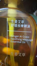 儒意（RUYI）生姜艾草按摩精油500ml 通經(jīng)絡(luò)全身排毒發(fā)熱拔罐spa開(kāi)背推拿刮痧 曬單實(shí)拍圖