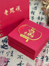 老鳳祥S925銀手鏈女五帝錢(qián)新中式首飾品生日七夕情人節(jié)禮物送女友老婆 曬單實(shí)拍圖