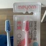 米妍（meyarn）青少年兒童專用牙刷8-18歲軟毛小頭護齦牙刷初高中生換牙期2支裝 曬單實拍圖