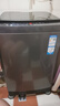 Haier【25年新品】海爾波輪洗衣機(jī)全自動(dòng)國(guó)家補(bǔ)貼 直驅(qū)變頻一級(jí)能效 手搓式防纏繞 大容量神童洗衣機(jī) 12公斤BS50E| 手搓洗防纏繞 曬單實(shí)拍圖