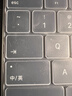 閃魔 蘋果macbook air鍵盤膜pro保護(hù)套M4/3/2筆記本2025/24/23款13/14/16英寸電腦超薄透明防水防塵罩 曬單實拍圖