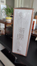 杏花村 汾酒 鯤鵬 清香型白酒 純糧釀造 禮盒酒 送禮自飲 53度 475mL 2瓶 日常禮盒 曬單實(shí)拍圖