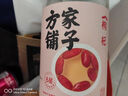 方家鋪?zhàn)又腥A老字號枸杞618g特級紅枸杞寧夏正宗茍杞子泡水送長輩父母 曬單實(shí)拍圖
