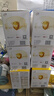 伊利金領冠育護【5倍DHA好腦力】幼兒奶粉3段(1-3歲)1200g三聯(lián)裝 曬單實拍圖