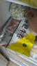 伊賽國產(chǎn)原切肥牛卷 牛肉卷2斤 500g*2袋谷飼清真牛肉燒烤火鍋食材 曬單實拍圖