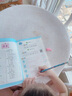 【2025新版】一年級練字字帖語文人教版一年級上冊同步練字帖2025新版小學(xué)1年級下冊練字本人教部編版寫字課課練漢字鉛筆描紅硬筆書法老師推薦 【上+下冊】語文同步練字帖 曬單實(shí)拍圖