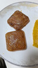 廣州酒家利口福 廣式生磨馬蹄糕300g*2袋 12個 年貨年糕糕點 油炸小吃 廣式早茶 曬單實拍圖