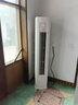 華凌空調(diào)3匹柜機(jī) 超省電Pro 巨省電新一級(jí)能效變頻冷暖立式柜機(jī)空調(diào) KFR-72LW/N8HA1Ⅲ 家電國家補(bǔ)貼 曬單實(shí)拍圖