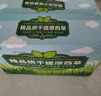 喜帥 全價(jià)高纖豚鼠糧膨化豚鼠糧食荷蘭豬飼料天竺鼠營養(yǎng)主糧用品1kg  曬單實(shí)拍圖