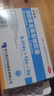 [伊索佳]硫酸氨基葡萄糖膠囊 0.314g*24粒 3盒裝 護(hù)膝蓋疼滑膜炎關(guān)節(jié)痛半月板損傷膝關(guān)節(jié)疼痛專用藥氨糖國藥準(zhǔn)字正品軟骨素 腫脹疼痛 嘗試裝 曬單實(shí)拍圖