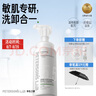 蘇泊爾（SUPOR）電水壺 雙層防燙燒水壺?zé)崴畨?.7L 全鋼無(wú)縫內(nèi)膽304不銹鋼電熱水壺大容量 SW-17J418 曬單實(shí)拍圖