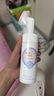 韓后氨基酸洗面奶潔面慕斯泡沫刷頭深層清潔毛孔肌膚女 氨基酸潔面慕斯150ml*2瓶 曬單實(shí)拍圖