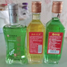 楊林肥酒楊林古酒 燃情 精品400ml*6瓶云南特產(chǎn)黃酒 金酒年貨送禮綠酒露酒 3款組合【每款2瓶】 曬單實(shí)拍圖