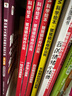 STEAM科學(xué)繪本·豬豬鎮(zhèn)的奇妙運(yùn)轉(zhuǎn)（全5冊(cè)）   曬單實(shí)拍圖