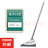 魔術(shù)掃把家用掃地掃把不粘頭發(fā)笤帚掃帚軟硅膠拖把衛(wèi)生間刮水神器 全新升級款魔術(shù)掃把【國際灰】 曬單實(shí)拍圖