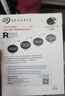 希捷（SEAGATE）NAS硬盤 酷狼系列 機械硬盤 網(wǎng)絡存儲 3.5英寸硬盤 SATA PMR CMR垂直磁記錄技術 含數(shù)據(jù)恢復服務 8TB 【ST8000VN004】 曬單實拍圖