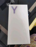 vivo Y200i 8GB+256GB 浩海藍(lán)【移動(dòng)用戶(hù)特惠】輕薄6000mAh 120Hz金剛護(hù)眼屏 5G 拍照 手機(jī) 曬單實(shí)拍圖
