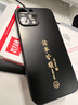 世詠（SHIYONG）【光感漸變】適用蘋果13promax手機(jī)殼 iphone13promax保護(hù)套超薄磨砂全包硅膠防摔男女款 石墨黑 曬單實(shí)拍圖