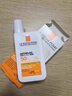 理膚泉（LA ROCHE-POSAY）大哥大防曬霜防曬乳全身可用清爽控油不悶痘SPF50+男女可用 經(jīng)典款50ml 曬單實(shí)拍圖