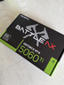 七彩虹（Colorful）戰(zhàn)斧 GeForce RTX 5060 DUO 8GB GDDR7 DLSS 4 電競(jìng)光追游戲設(shè)計(jì)電腦顯卡 曬單實(shí)拍圖