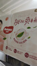 好奇（Huggies）鉑金裝紙尿褲S96片(4-8kg)新生兒小號嬰兒尿不濕小桃褲裸感超薄 曬單實拍圖