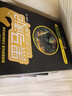 黑馬速記初中知識手冊（全9冊）關(guān)鍵考點突破常備口袋書快速掌握初中 初中語數(shù)英物化政史地生 黑馬速記知識手冊初中2025版 曬單實拍圖