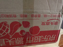 京地達(dá)山西青蘋果 凈重8.5斤單果80g起 小蘋果現(xiàn)摘酸甜脆爽源頭直發(fā)包郵 曬單實(shí)拍圖