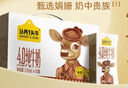 樂扣樂扣（LOCK&LOCK）夏季運(yùn)動(dòng)水杯簡(jiǎn)約塑料杯戶外便攜水壺男女學(xué)生杯子白色350ML 曬單實(shí)拍圖