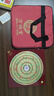 銅之心 萬福堂羅盤風水盤高精度八寸三元三合綜合盤專業(yè)初學者大字體大 萬福堂【八寸綜合】+羅經+五帝錢 曬單實拍圖