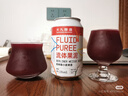 大九釀造 就醬果汁西打蘋果果酒精品水果草莓樹莓混合風(fēng)味易拉罐裝女士 就醬 330mL 2瓶 雙瓶裝 曬單實拍圖