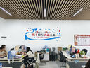 尚臻夢(mèng)軒3d立體亞克力墻貼企業(yè)文化背景墻貼畫辦公室勵(lì)志標(biāo)語裝飾自粘墻貼 超大：寬300cm 高107cm 曬單實(shí)拍圖