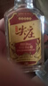 五糧液尖莊系列小酒 口糧酒 50度 100mL 1瓶 尖莊紅莊小酒品鑒 曬單實(shí)拍圖