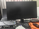 華碩VG258QM戰(zhàn)殺25 24.5英寸顯示器電競(jìng)顯示器240Hz顯示器超頻280Hz HDR400 0.5ms灰階響應(yīng) 曬單實(shí)拍圖