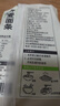 蕎本蕎100%純蕎麥面條冷凍鮮面出口日韓冷面 無麩質(zhì)無農(nóng)殘檢測 口感爽滑 蕎麥冷面150g/包*5 曬單實拍圖