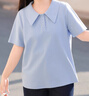 MsShe大碼女裝2025新款夏裝【珠地棉】休閑氣質(zhì)polo領(lǐng)短袖T恤 冰河藍(lán)色現(xiàn)貨 2XL 曬單實(shí)拍圖