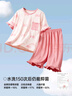 DEESHA 笛莎【7A抑菌棉】女童春夏短袖五分褲家居服套裝寶寶兩件套睡衣 曬單實拍圖