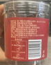 九芝堂姜棗紅糖古法手工熬制紅糖姜茶紅糖塊速溶月子產(chǎn)婦適用200g罐裝 曬單實拍圖