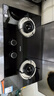 蘇泊爾燃?xì)庠铍p眼灶具 4.5KW家用天然氣液化氣雙灶臺(tái)嵌兩用 一級(jí)節(jié)能藍(lán)焰猛火煤氣灶燃?xì)庠罴矣?NB05S 【罐裝液化氣】升級(jí)4.5KW藍(lán)焰猛火 曬單實(shí)拍圖