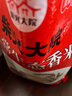 柴火大院 五常生態(tài)香米 五常大米 20斤 (東北大米 十公斤) 曬單實(shí)拍圖