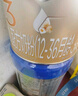 愛他美（Aptamil）卓傲幼兒配方奶粉3段（12—36月齡） 800g*1罐  愛他美卓傲 曬單實(shí)拍圖