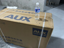 奧克斯（AUX）中央空調(diào)風(fēng)管機(jī)一拖一3匹 一級(jí)能效省電俠卿享 家用客廳空調(diào) 全直流GRD75/BPR3QA-QF3(B1)國(guó)家補(bǔ)貼 曬單實(shí)拍圖