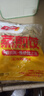 千味央廚玉米豬肉蒸煎餃1kg/50只早餐食品半成品早飯速食鍋貼水餃速凍餃子 曬單實拍圖