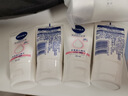 妮維雅孫穎莎同款絲滑瑩潤(rùn)雙管身體精華乳200ml*3果酸保濕沁香潤(rùn)膚 曬單實(shí)拍圖