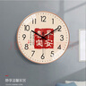 鉑吶苓新中式掛鐘掛墻鐘石英鐘靜音客廳家用時鐘表中國風(fēng)創(chuàng)意個性 平安喜樂石英鐘【金框30CM】 12英寸 曬單實(shí)拍圖