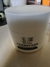 玉澤玉澤皮膚屏障修護(hù)保濕霜50g 神經(jīng)酰胺敏感修復(fù)紅血絲面霜官方正品 保濕霜50g 曬單實(shí)拍圖