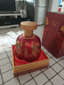 女兒紅醬酒 女兒紅 紅醬 醬香型白酒 婚宴喜酒 滿月百天周歲封酒 送禮聚會(huì) 53度 500mL 1瓶 單瓶裝 曬單實(shí)拍圖
