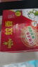 蛙王滅蚊王強(qiáng)力驅(qū)蚊蠅檀香盤(pán)香蚊香驅(qū)蚊家用戶外酒店衛(wèi)生間廁除螨噴霧 3秒撲滅：【3盒】蚊子+蒼蠅+飛蟲(chóng) 曬單實(shí)拍圖