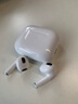 【官版正品丨新款A(yù)ir4代】藍(lán)牙耳機(jī)無(wú)線ANC降噪airpods4國(guó)家補(bǔ)貼半入耳式用于蘋(píng)果iPhone16/15/14 【原版正裝全功能頂配版4代】 【主動(dòng)降噪+空間音頻+三真電量】 曬單實(shí)拍圖