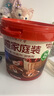 護(hù)舒寶無(wú)痕早安褲3條日用安心褲衛(wèi)生巾安睡褲可粘貼兩側(cè)魔術(shù)貼京東自營(yíng) 曬單實(shí)拍圖